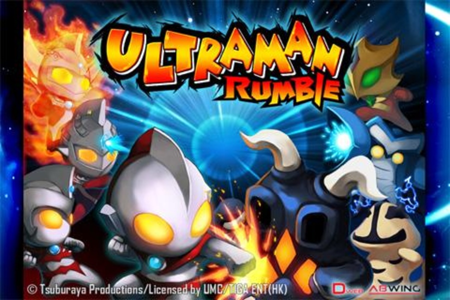 Ultraman Rumble - Preview 15