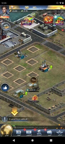 Alliance Wars for Android - Download the APK from Uptodown