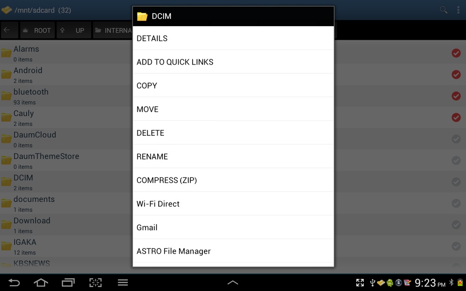 Smart File Manager - Preview 12