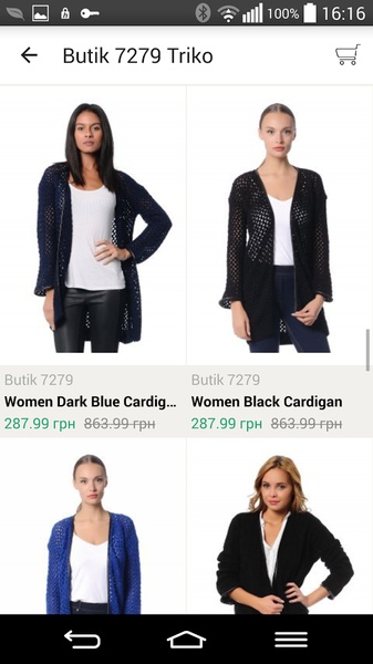 VipBrands - Preview 15