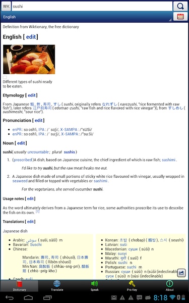 Multi Lang Dictionary + Translate + Speak - Preview 11
