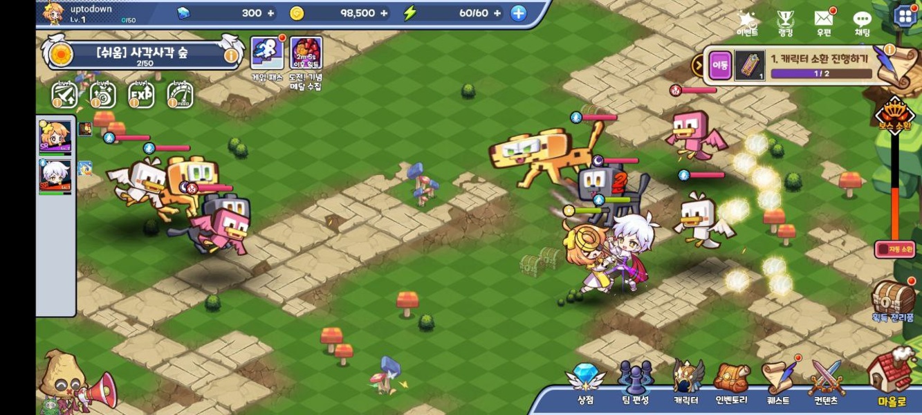 Fantasy Sisters: Collectible Idle RPG - Preview 1