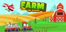 Farm: Idle Tycoon feature