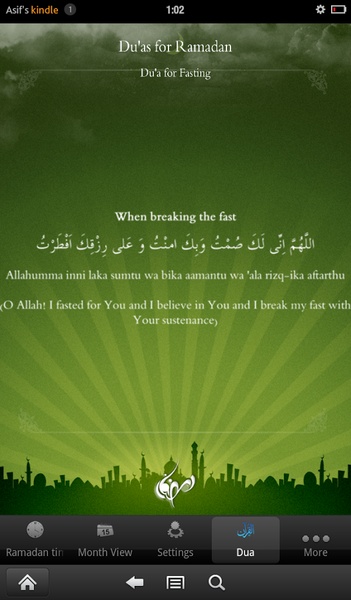 Ramadan Times - Preview 1