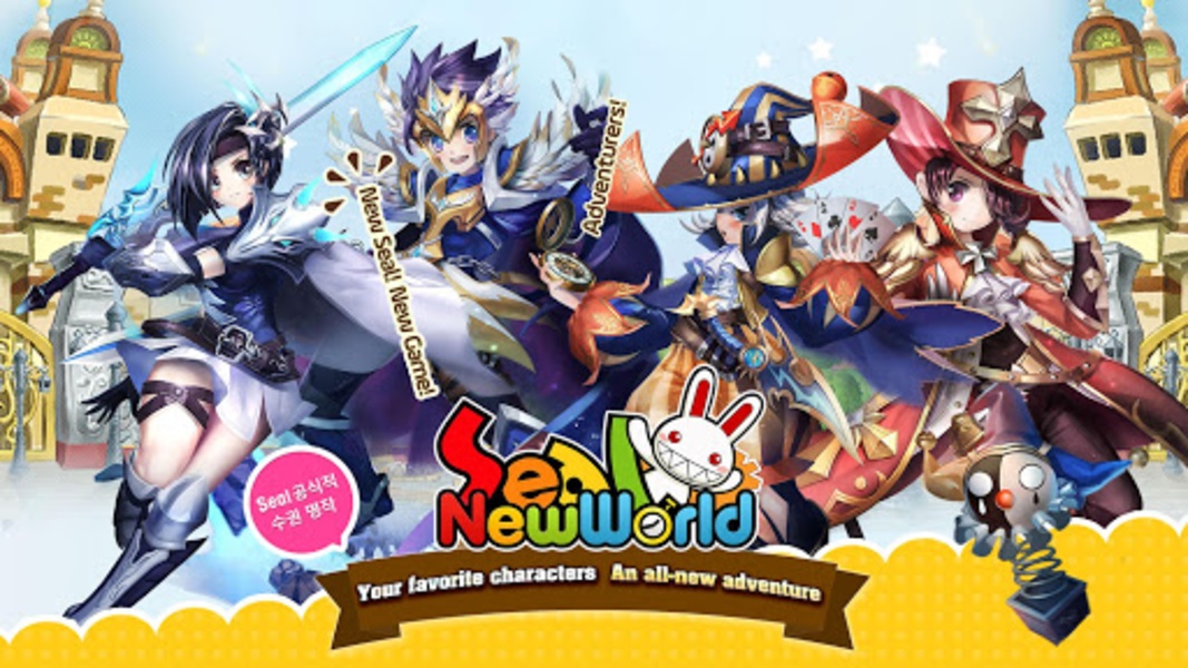 Seal: New World - Preview 5