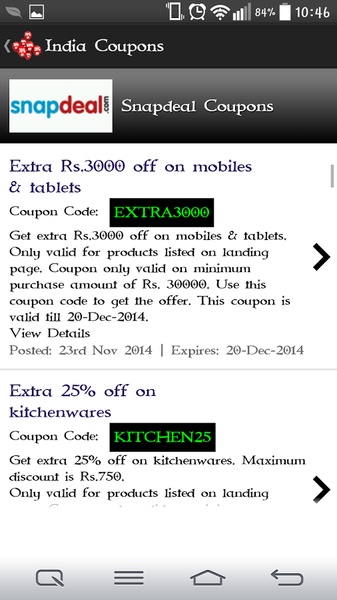 India Coupons - Preview 2