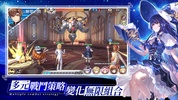 異世界女神物語 screenshot 14