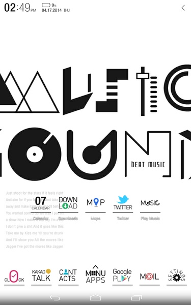 [AT] Typo White - Preview 3