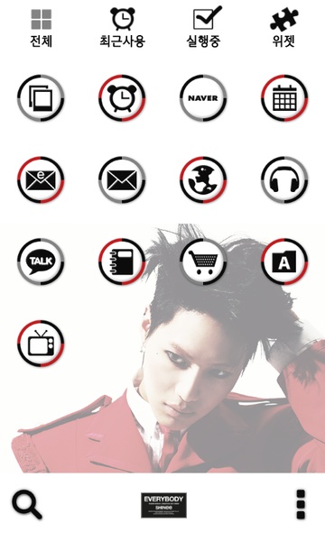 shinee TEAMIN dodol launcher theme - Preview 4