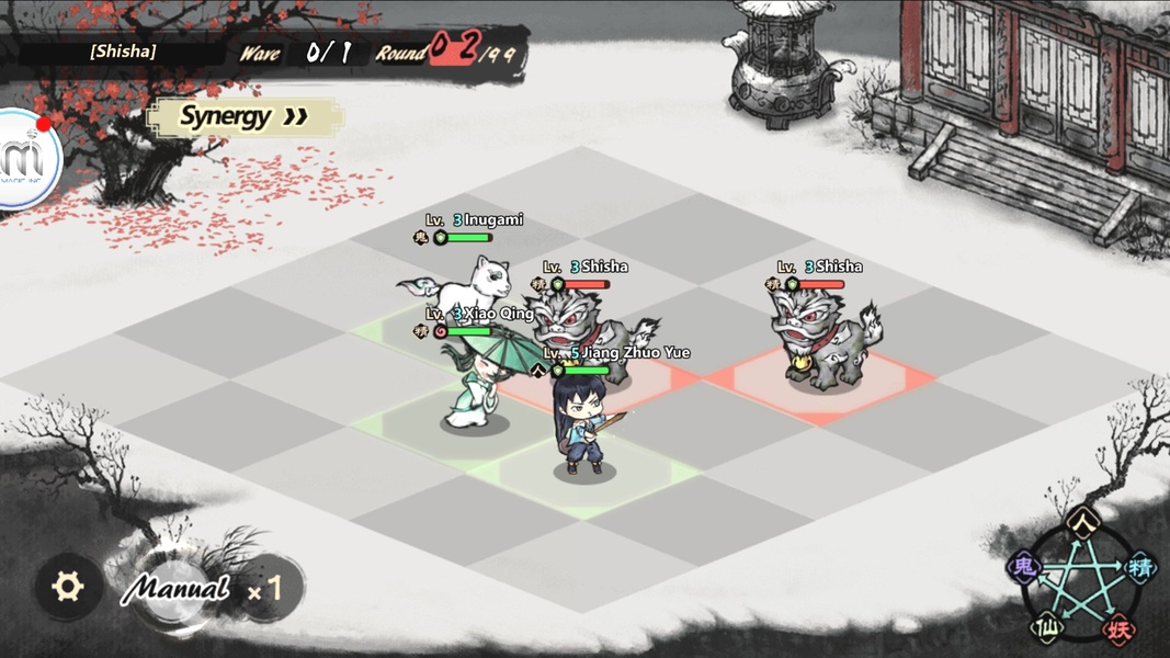 Yokai: Spirits hunt - Preview 12