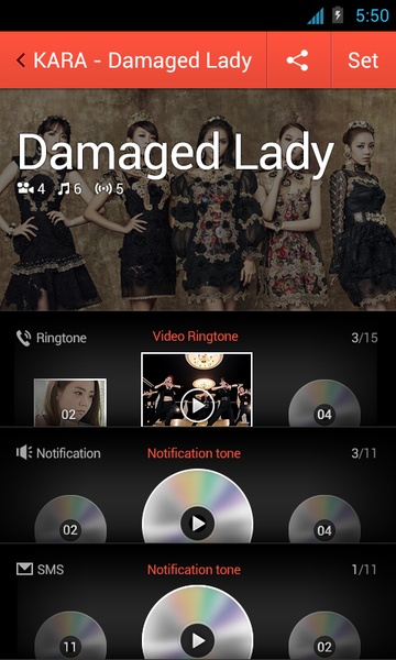 KARA - Damaged Lady - Preview 3