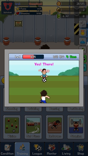 Making Soccer Star - Preview 15
