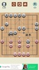Chinese Chess screenshot 1