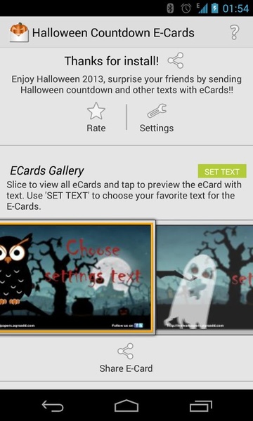 Halloween E-Cards - Preview 3