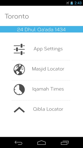 iqamahTimes - Preview 4