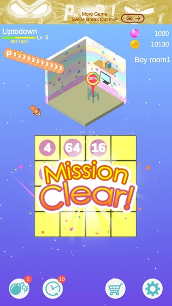 Couple Room - Preview 10