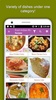 East Indian Recipes screenshot 12