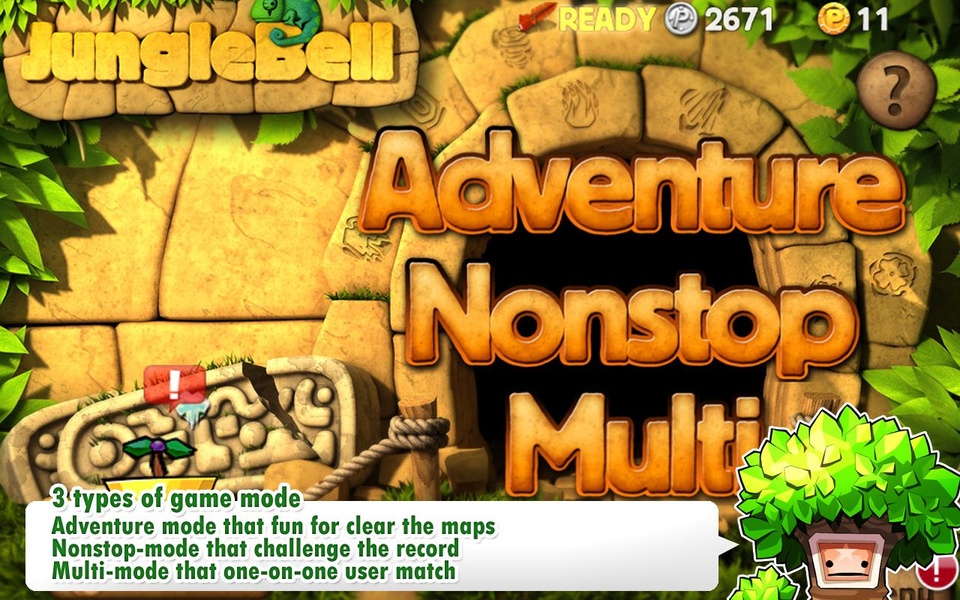 JungleBell - Preview 4
