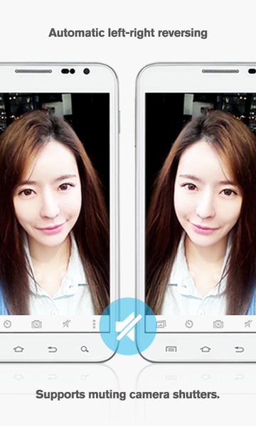 SilentFaceCamera W - Preview 6