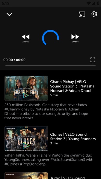 Tamasha.live - Preview 2