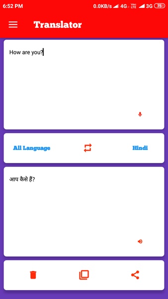 Super Translator - Preview 2