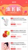 BearCoupons - Shopping coupon screenshot 1