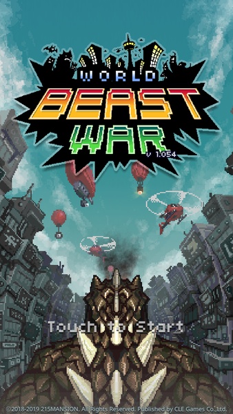 World Beast War - Preview 1
