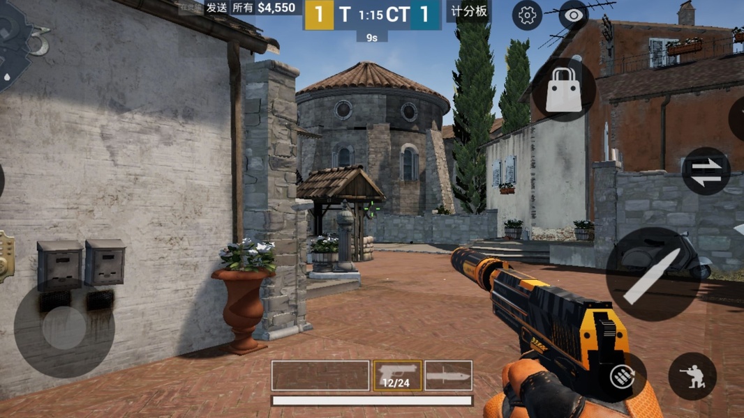 Global Offensive Mobile for Android - Download the APK from Uptodown