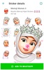 Memoji Islamic Muslim Stickers screenshot 4