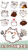 Cat Kaiju Stickers screenshot 2