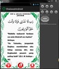 ShalawatAndroid screenshot 2