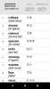 Learn Russian words with SMART-TEACHER screenshot 3