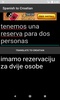 Spanish to Croatian Translator screenshot 1