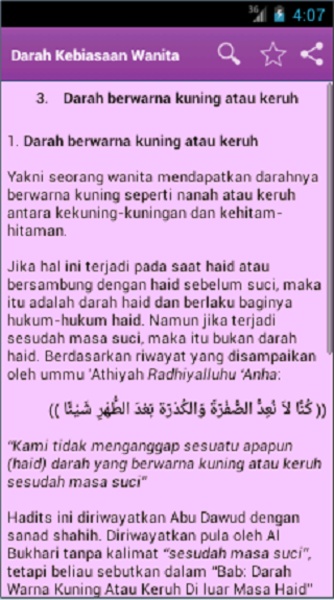 Fiqih Darah Kebiasaan Wanita - Preview 1