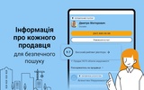DIM.RIA: Ukraine flat rentals screenshot 6