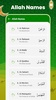 Ai Quran screenshot 1