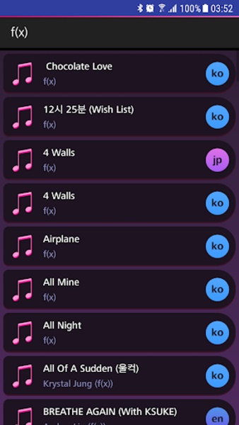 f(x) Lyrics - Preview 3