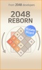 2048 Reborn screenshot 4