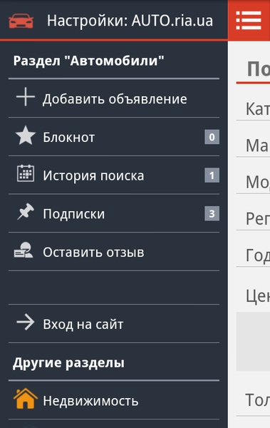 RIA.com - Preview 1