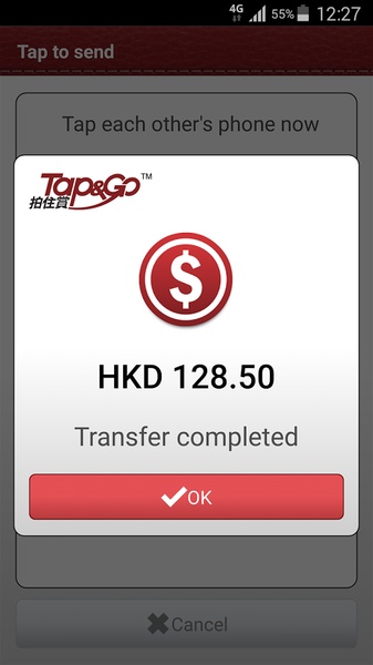 Tap & Go - Preview 1