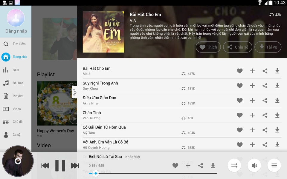 NhacCuaTui HD - Preview 4