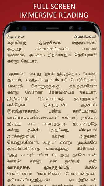 Arignar Anna Stories - Preview 6