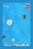 Scooping Goldfish Free Version screenshot 2