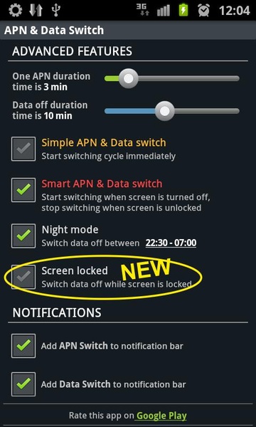 APN & Data Switch - Preview 4