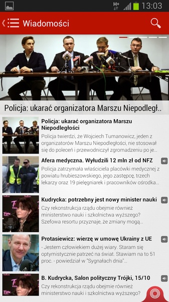 Polskie Radio - Preview 2