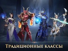 MU: Dark Epoch screenshot 12