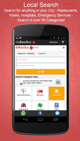 IndiaOnline.in - Preview 3