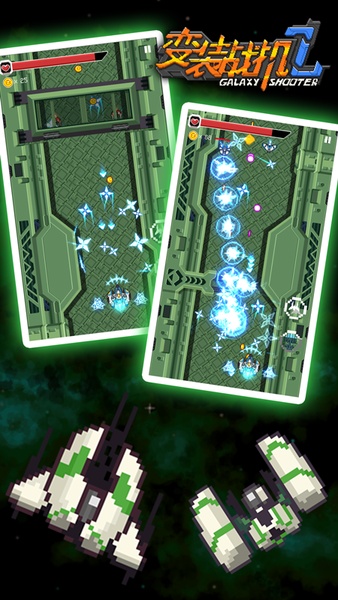 Hanger Fighter 2 - Preview 3