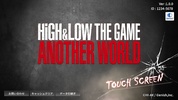 HiGH&LOW THE GAME ANOTHER WORL screenshot 6