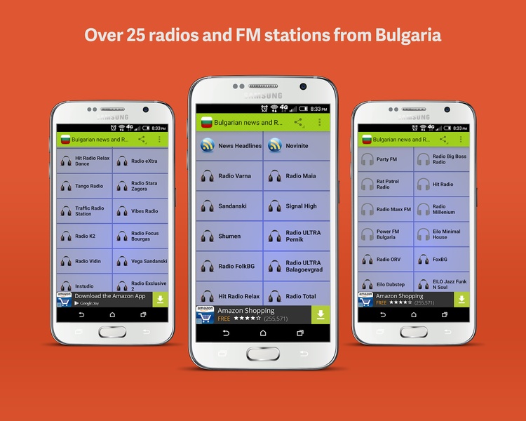 Bulgarian news and Radios - Preview 6